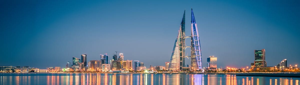 Flüge von Santiago de Chile nach Königreich Bahrain