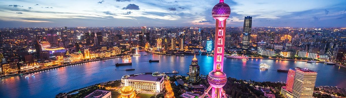 "Перелеты Turkish Airlines из Сантьяго в Шанхай",