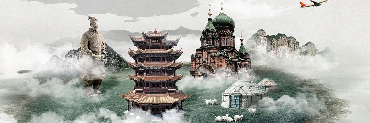 Lowest Priced Flights to Xinzhou Wutaishan on Tianjin Airlines