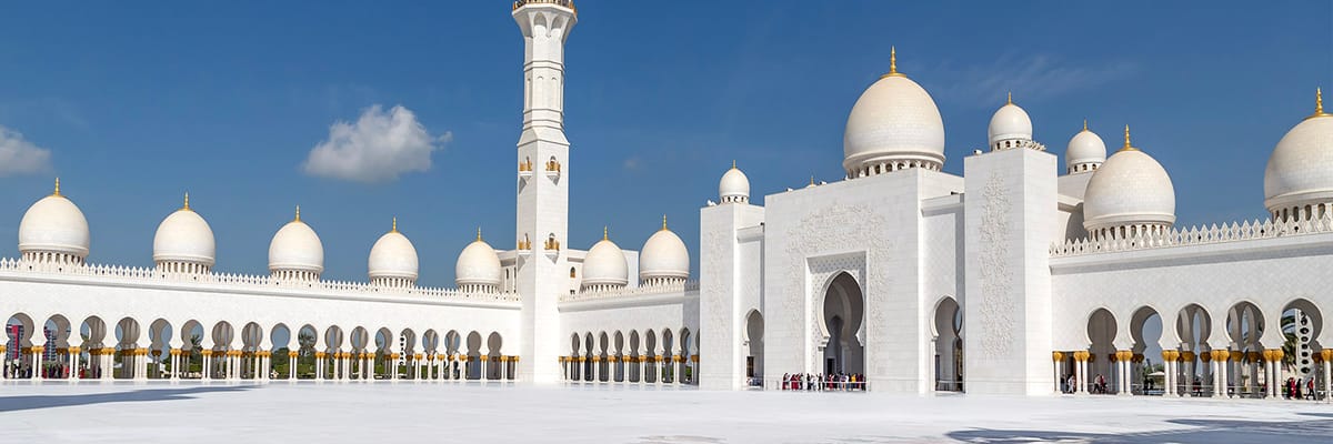 Plan a trip to United Arab Emirates with STARLUX Airlines