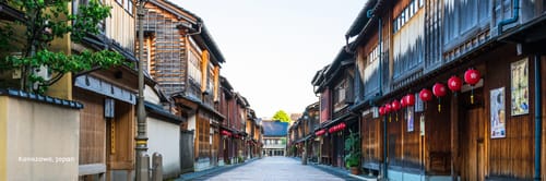 Vuele con Japan Airlines - el mejor precio a Japón