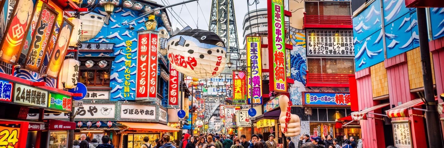 Vacation Packages to Osaka