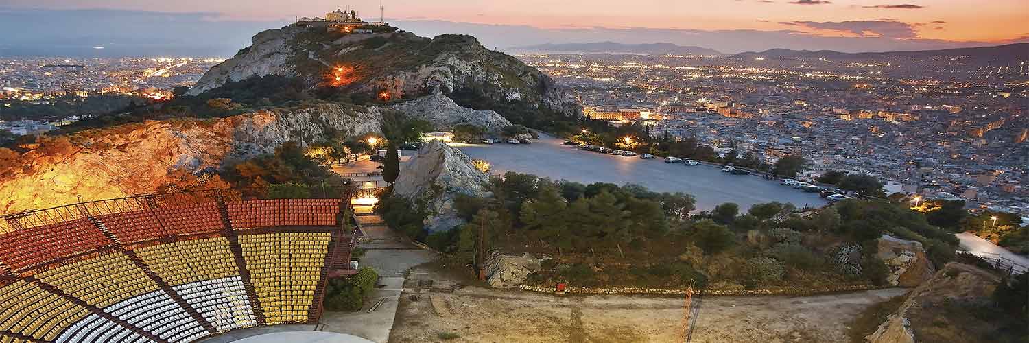 Athens vacation packages