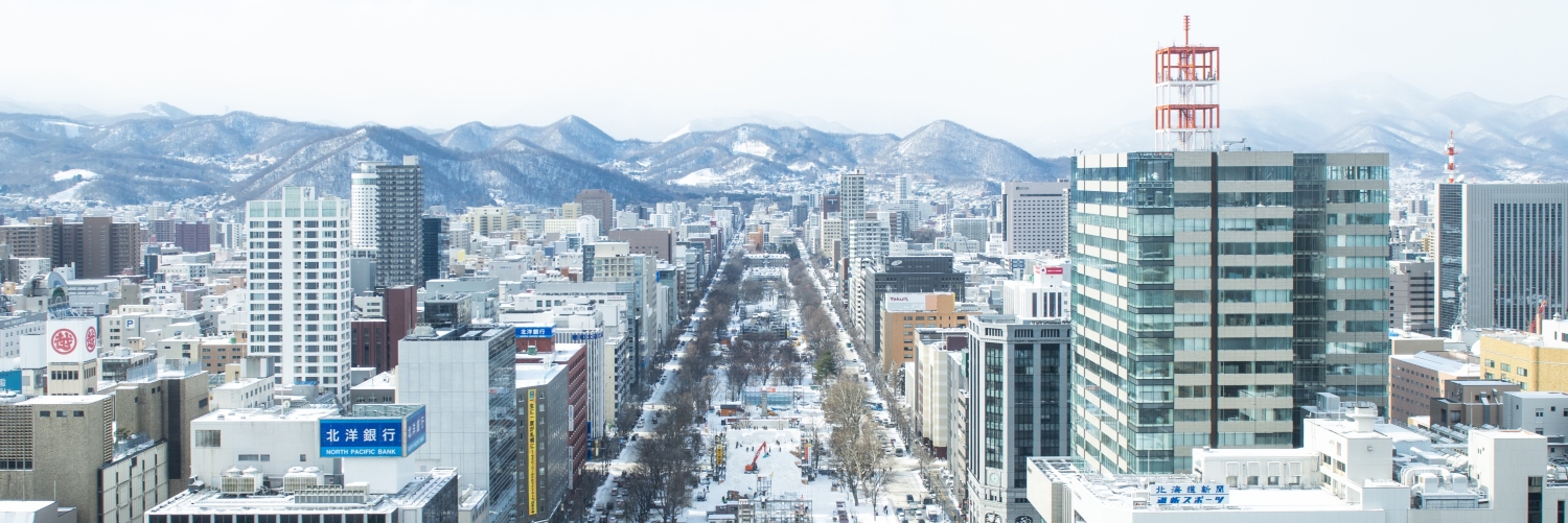 Book flights from Toronto (YTO) to Sapporo (CTS) | Air Canada
