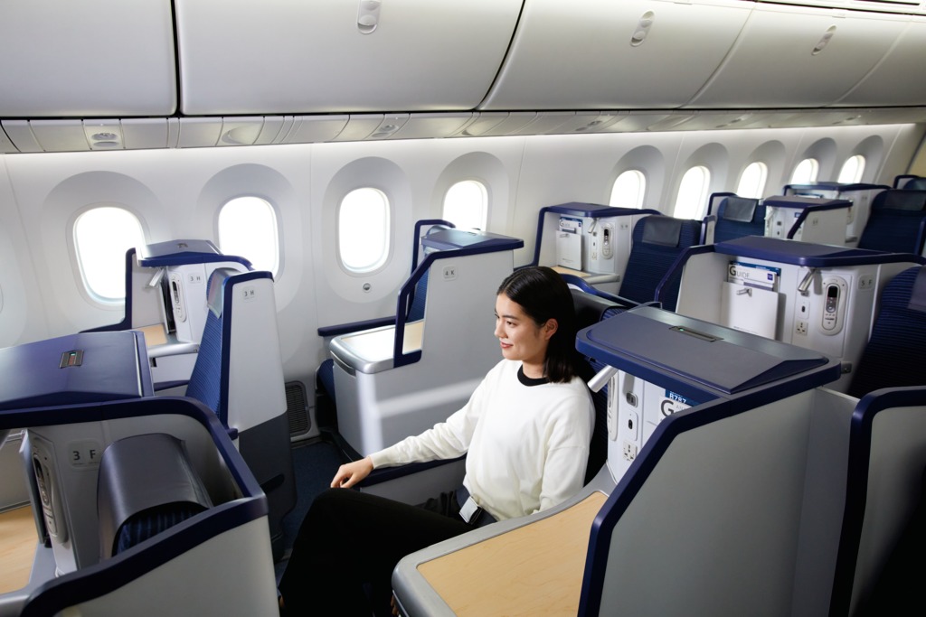 Business Seat