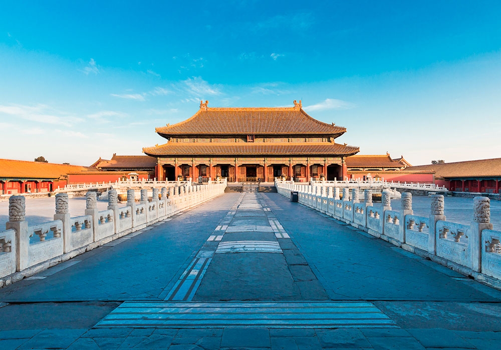 Beijing - Chine