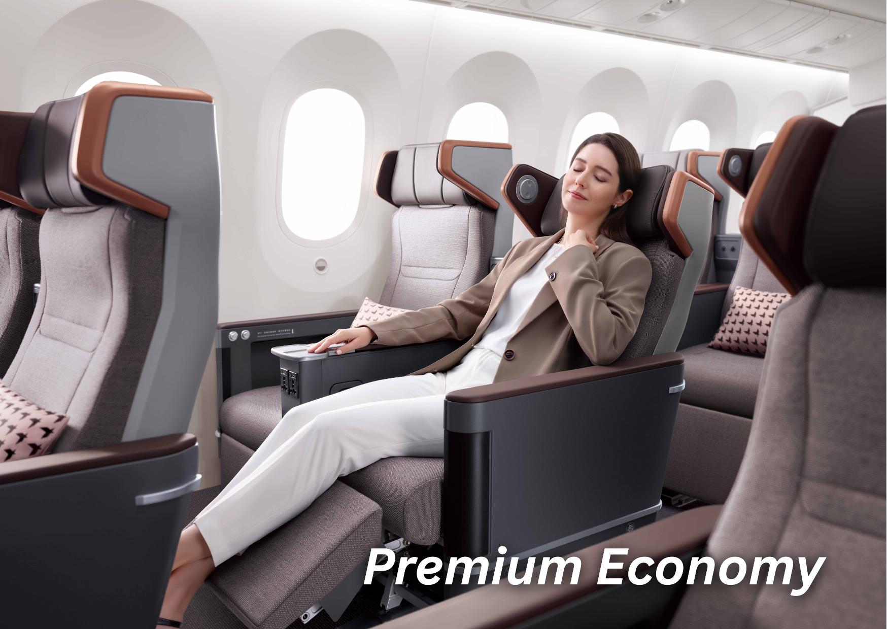 premium-economy