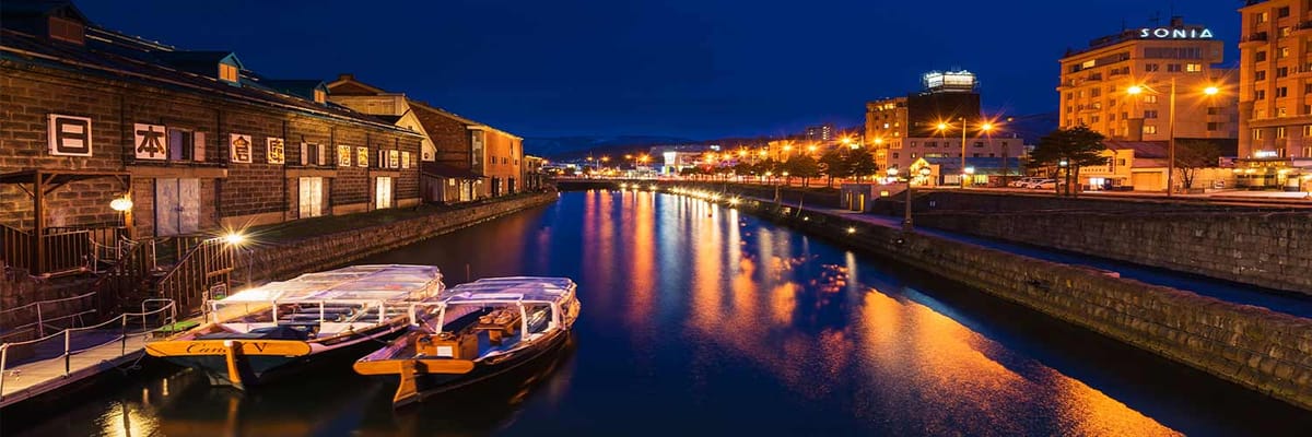 Book Flights from Bangkok to Sapporo with Thai Airways