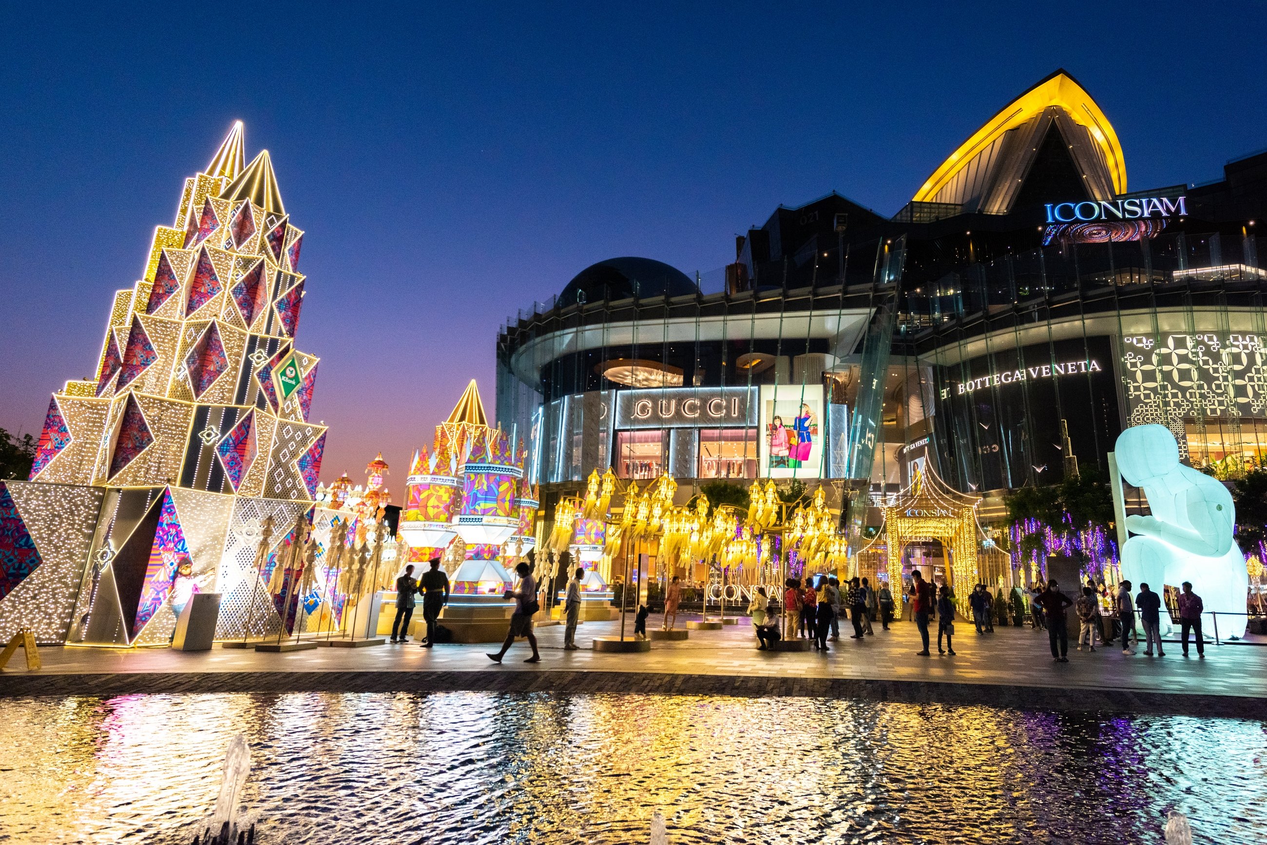 Icon Siam Shopping Center