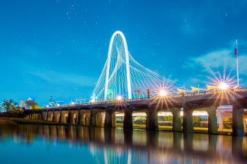 Cầu Margaret Hunt Hill (Margaret Hunt Hill Bridge)