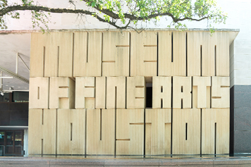 Bảo tàng Mỹ thuật Houston (The Museum of Fine Arts, Houston)