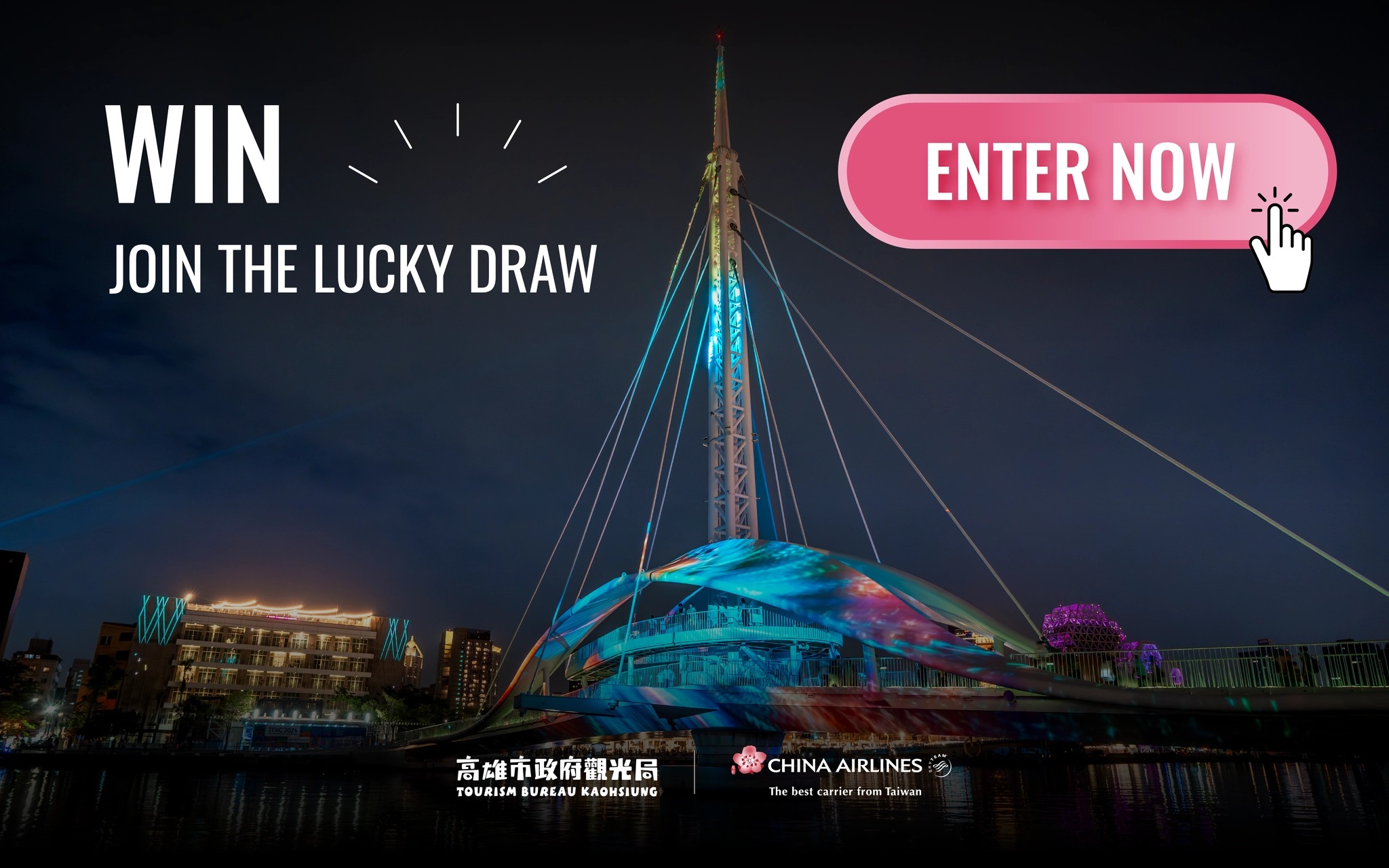 Lucky Draw