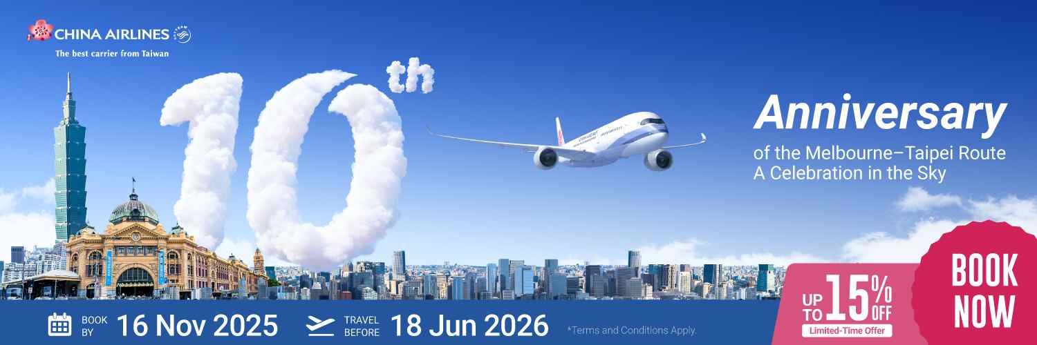 Early Bird Offer Banner