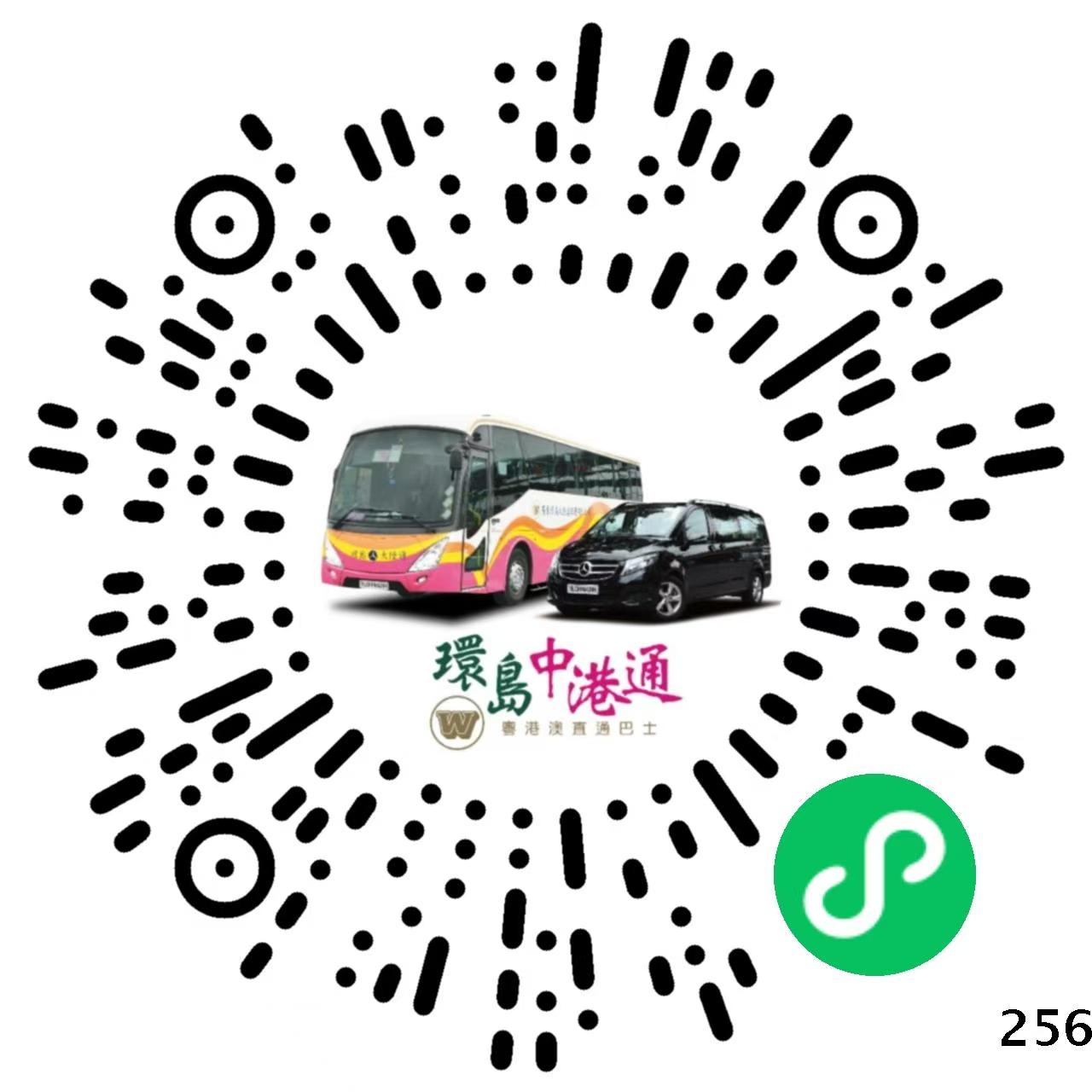 WeChat Mini Program QR