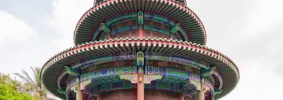 To Haikou