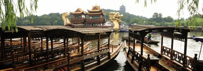 To Hangzhou