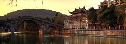 To Ningbo