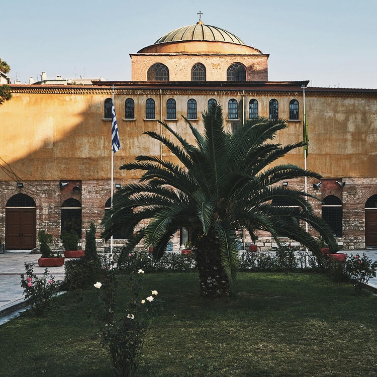 Hagia Sofia