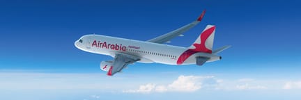 رحلات من الشارقة إلى أفغانستان