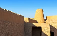 Al-Jouf