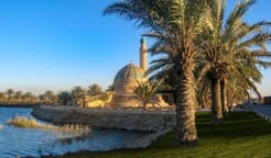 رحلات من بغداد