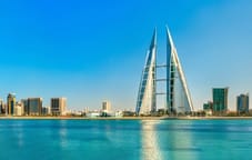 البحرين