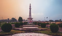 رحلات من الشارقة إلى باكستان