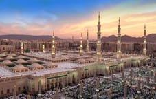 Medina
