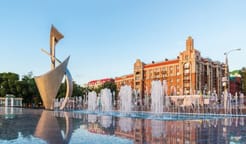 Flights from Samara
