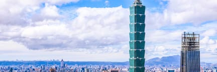 台北