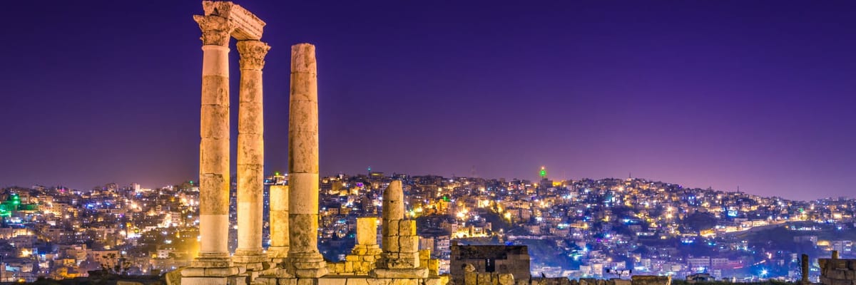 Ruins in Amman, Jordan