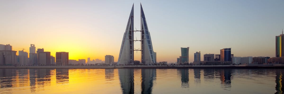 Bahrain Skyline