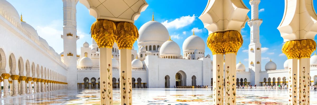 احجز رحلات إلى الإمارات العربية المتحدة مع طيران الجزيرة