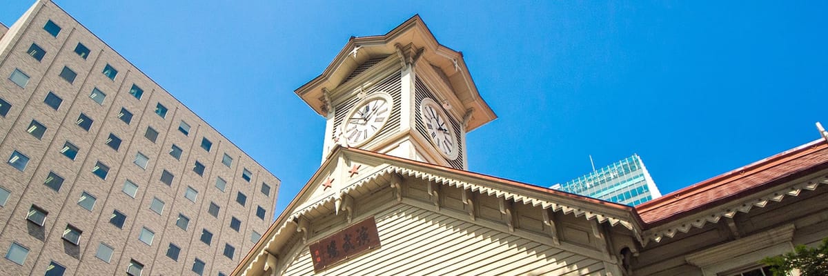 静岡発札幌(丘珠)行き。Japan Airlinesの航空券は{price_modifier} **Flights.FromLowestPrice**〜