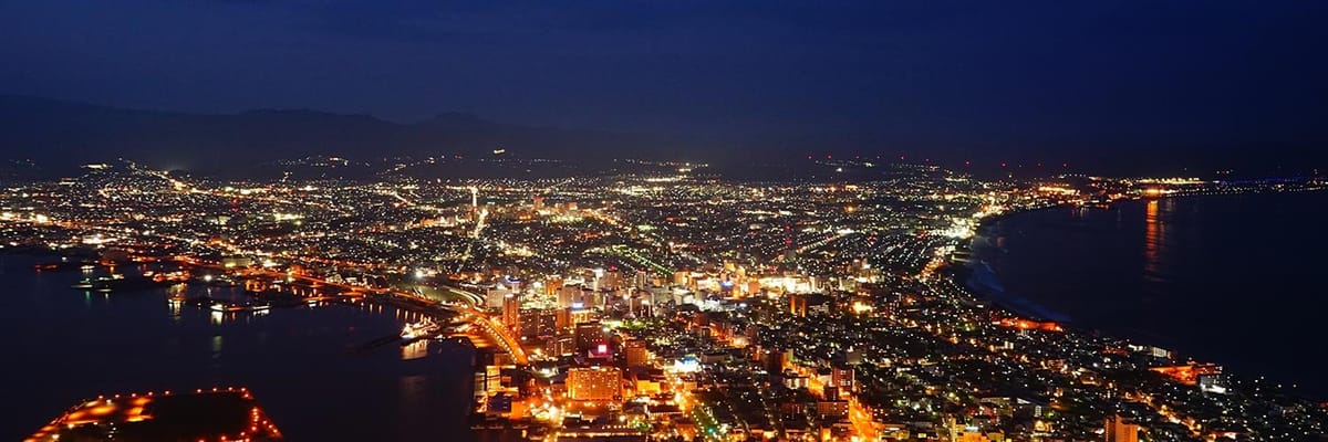 宮古発函館行き。Japan Airlinesの航空券は{price_modifier} **Flights.FromLowestPrice**〜