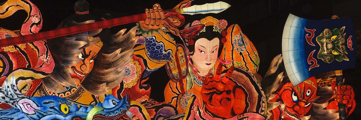 東京(羽田)発青森行き。Japan Airlinesの航空券は{price_modifier} **Flights.FromLowestPrice**〜