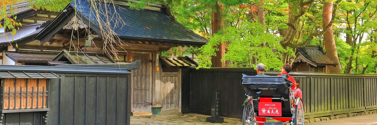 大阪(関西)発秋田行き。Japan Airlinesの航空券は{price_modifier} **Flights.FromLowestPrice**〜