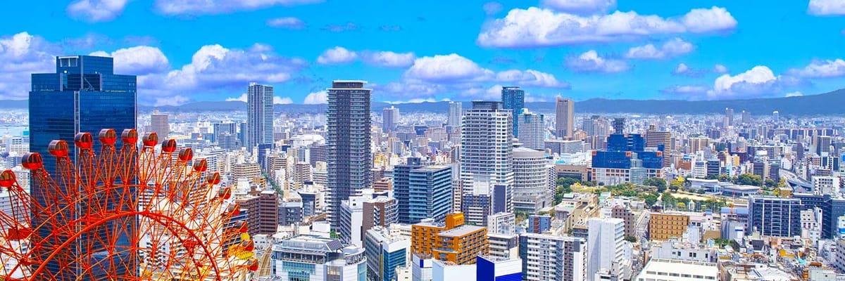 与那国発大阪(関西)行き。Japan Airlinesの航空券は{price_modifier} **Flights.FromLowestPrice**〜