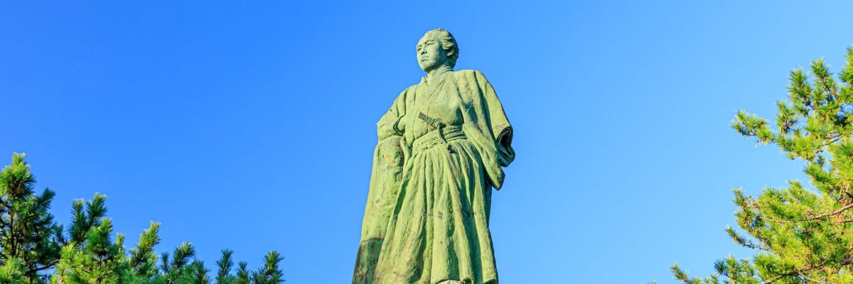 東京(羽田)発高知行き。Japan Airlinesの航空券は{price_modifier} **Flights.FromLowestPrice**〜