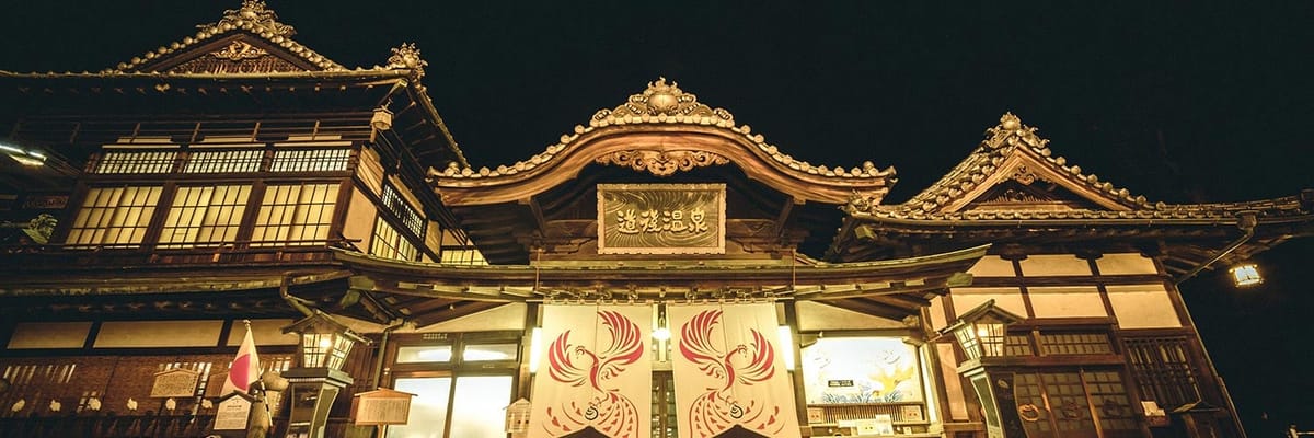 東京(羽田)発松山行き。Japan Airlinesの航空券は{price_modifier} **Flights.FromLowestPrice**〜