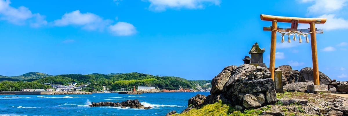 大阪(伊丹)発壱岐行き。Japan Airlinesの航空券は{price_modifier} **Flights.FromLowestPrice**〜