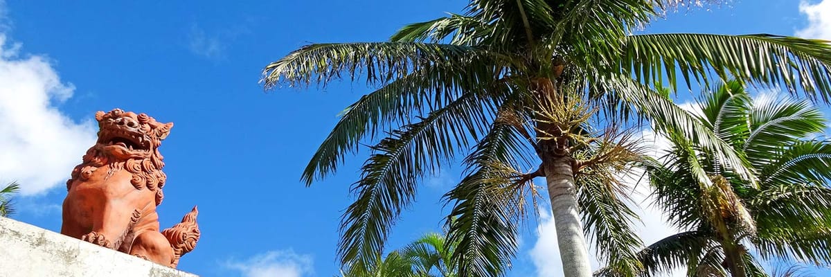 東京(羽田)発沖縄(那覇)行き。Japan Airlinesの航空券は{price_modifier} **Flights.FromLowestPrice**〜