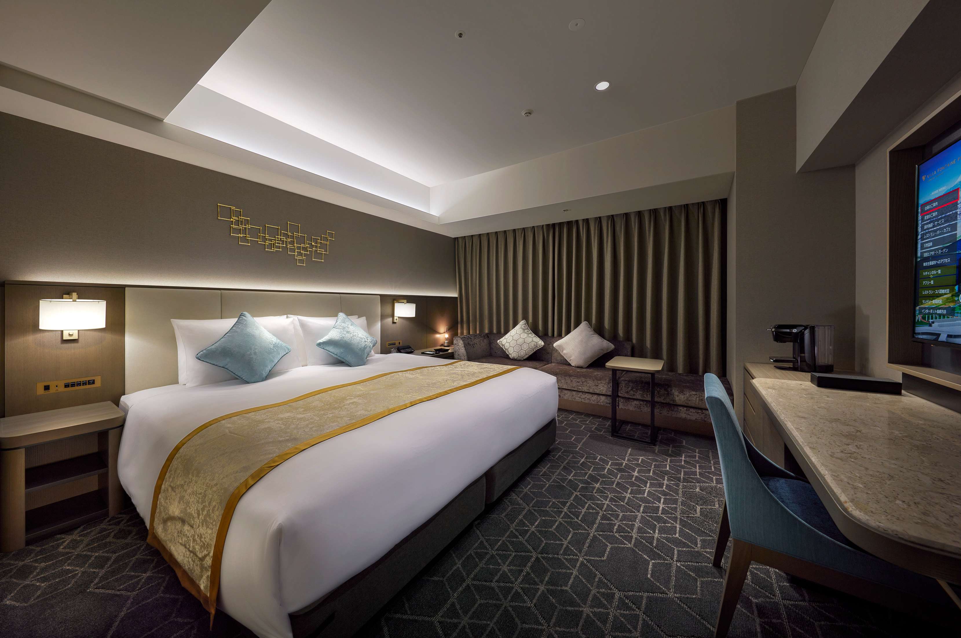 Sumitomo Fudosan Hotel Villa Fontaine  premiere Haneda Airport