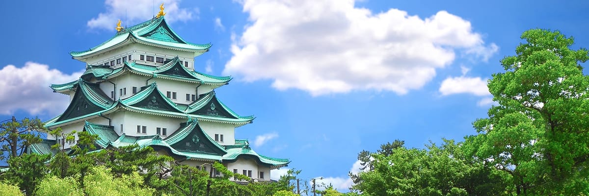 Plan a trip to Nagoya with STARLUX Airlines