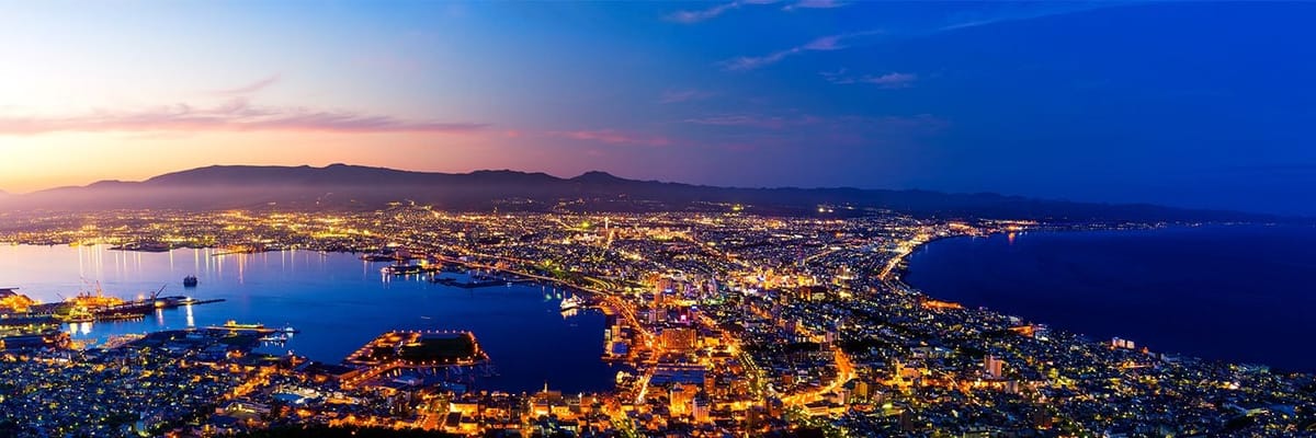 Plan a trip to Hakodate with STARLUX Airlines