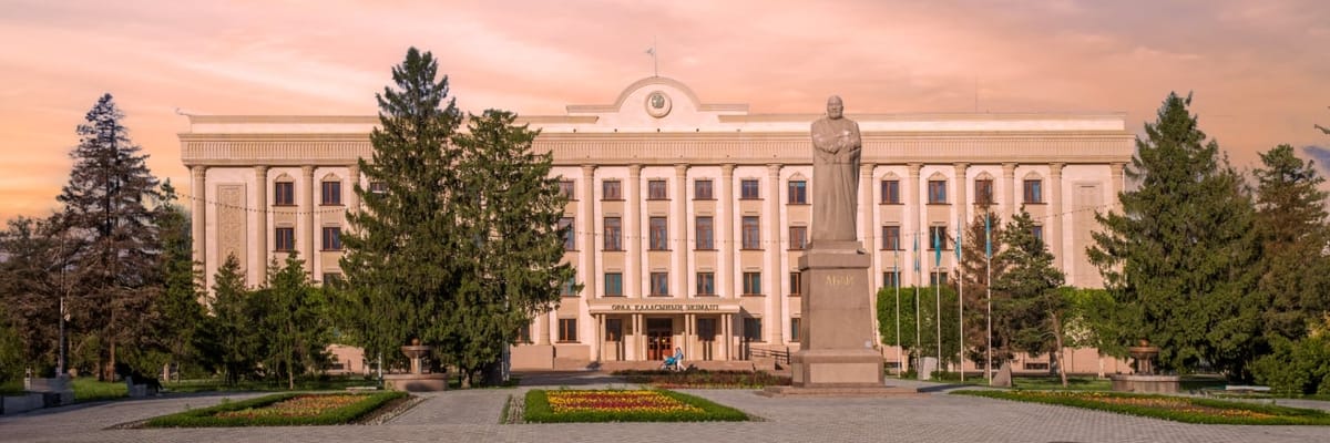 Выгодные перелеты Уральск c Air Astana