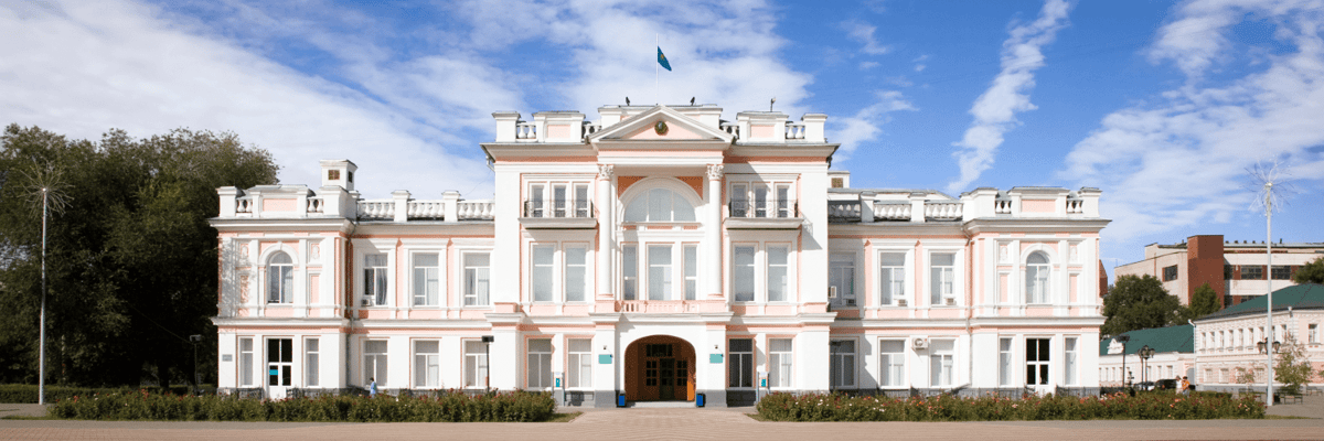 Lowest Priced Flights to Uralsk on Air Astana