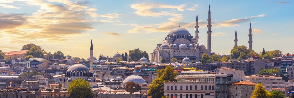 Өскемен Түркия ең тиімді тарифтер