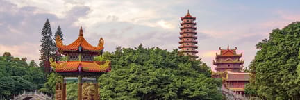 Flüge ab Seoul nach Fuzhou