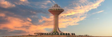 Flüge ab Seoul nach Dammam